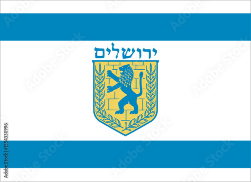 Flag of Jerusalem city, Israel