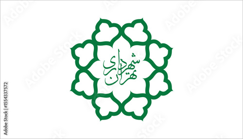 Flag of Tehran city, Iran