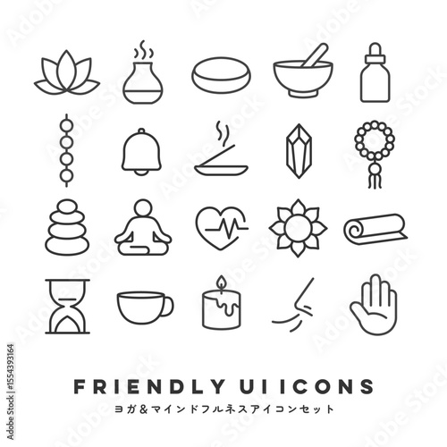 UIアイコンセット（マインドフルネス） | Friendly UI Icons (Mindfulness)