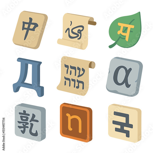 Global Writing Systems Icons. Isometric Flat icon set of global writing systems and scripts: Chinese character tablet, Arabic