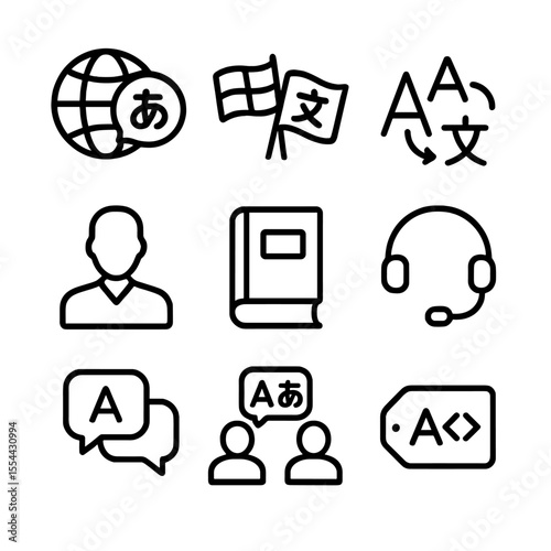 Multilingual Support Icons. Outline icon set of multi-language support line: globe with speech bubbles, language flag icons,