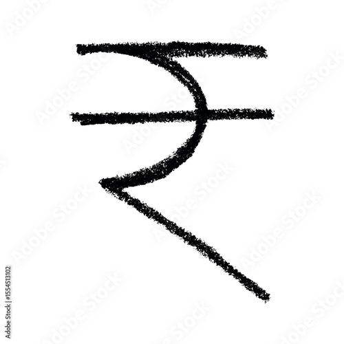 Hand drawn rupee currency symbol. Brush stroke doodle. Single element for design