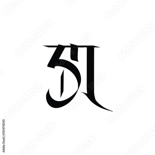 SL monogram logo design letter text name symbol monochrome logotype alphabet character simple logo