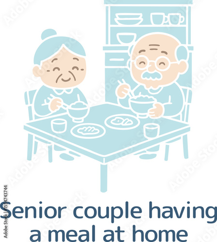 お米を主食にした食事をとるシニア夫婦の主線のないイラスト
An illustration without main lines of a senior couple eating a meal with rice as the staple food