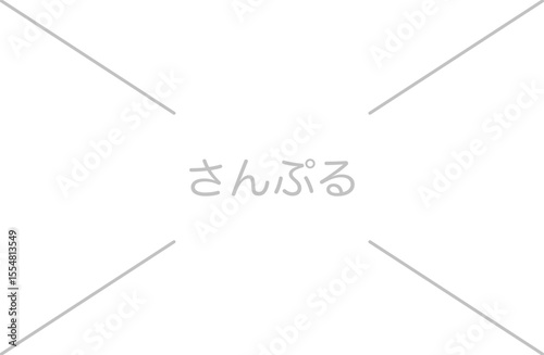さんぷる背景画像