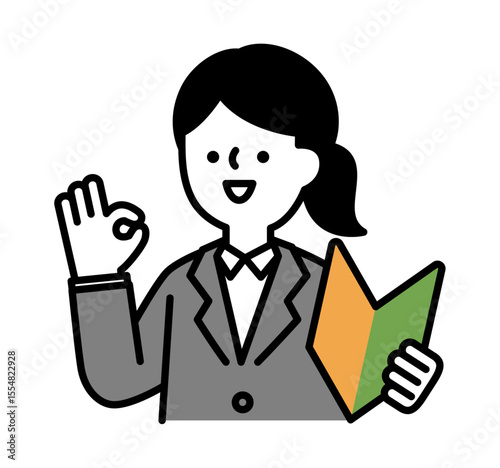 初心者マークを持ってポジティブなポーズをとる笑顔のビジネスパーソンの女性のベクターイラスト