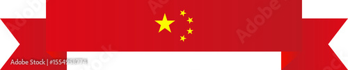 China Flag Frame Ribbon Corner Border Illustration