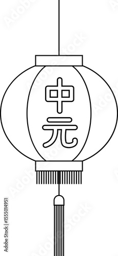 Chinese Zhongyuan Festival Lantern outline Vector.
Traditional Ghost Festival Hanging Lantern coloring page.
Transparent background. SVG file.