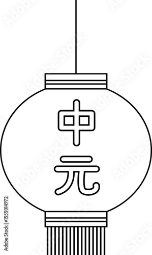 Chinese Zhongyuan Festival Lantern outline Vector.
Traditional Ghost Festival Hanging Lantern coloring page.
Transparent background. SVG file.