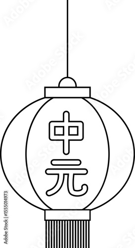 Chinese Zhongyuan Festival Lantern outline Vector.
Traditional Ghost Festival Hanging Lantern coloring page.
Transparent background. SVG file.