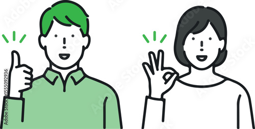 A man and a woman are depicted giving auspicious signs.
