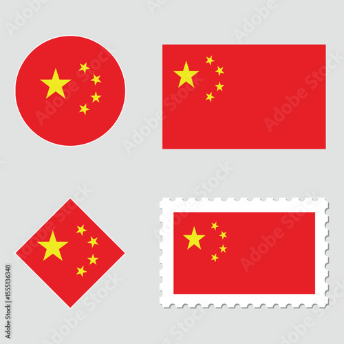 National Design Featuring Republic of China Identity