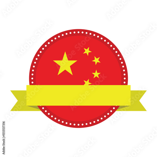 National Design Featuring Republic of China Identity