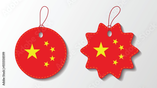 National Design Featuring Republic of China Identity