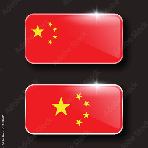 National Design Featuring Republic of China Identity
