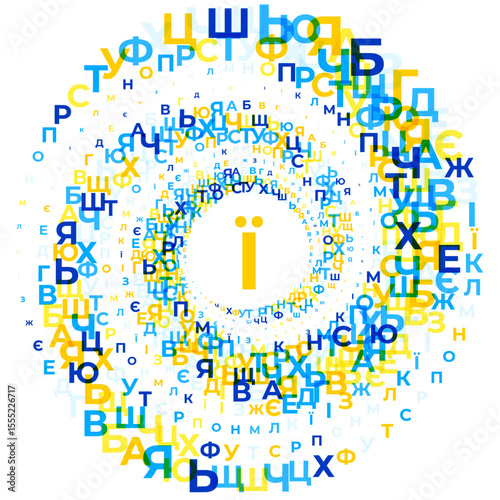 Abstract vector illustration randomly scattered colorful Ukrainian lettes ABC alphabet spiral vortex, dynamic composition with symbols, isolated on white background
