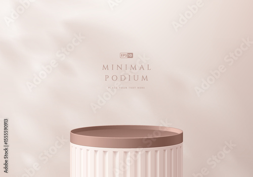 3D pink gold round podium background with natural light in luxury style. Abstract geometric composition minimalist design. Studio display showroom product pedestal, Fashion stage showcase mockup scene