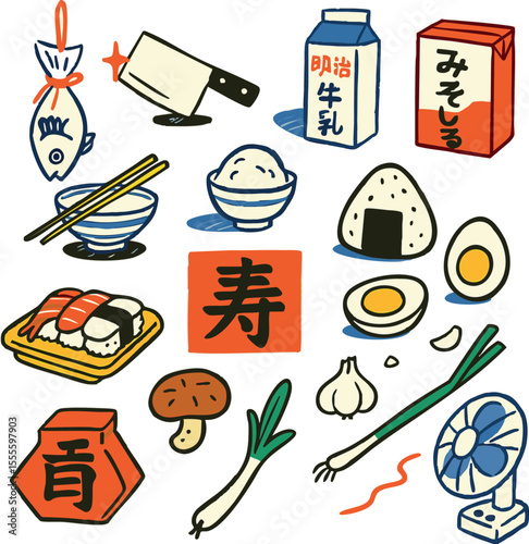 Hand-drawn Japanese food icons with cute doodle style