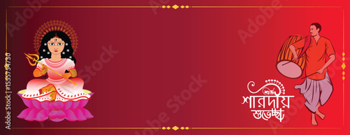 navratri and durga puja celebration card background and banner