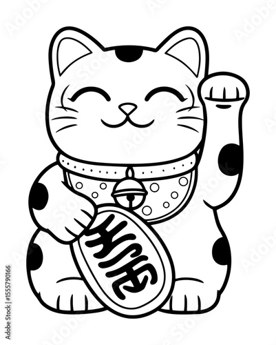maneki neko lucky cat vector illustration
