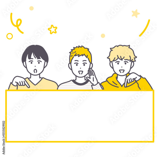 若い男性がお知らせしているイラスト素材