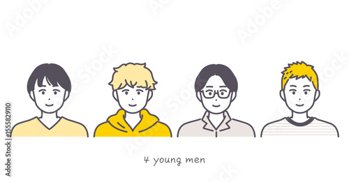 若い男性のイラスト素材