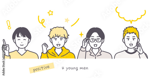 ポジティブなポーズをとる男性のイラスト素材