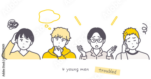 ネガティブなポーズをとる男性のイラスト素材