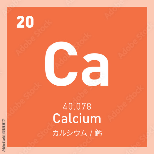 Ca. Calcium. An element with atomic number 20. Atom, element. Element symbol. Marks. Labels. Basic unit of matter. Periodic law.