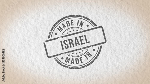 Made in Israel stamp
