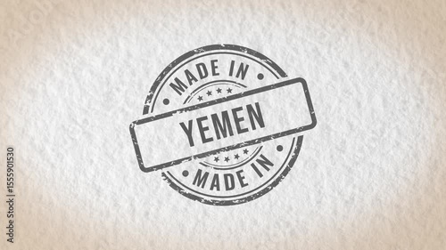 Made in Yemen stamp