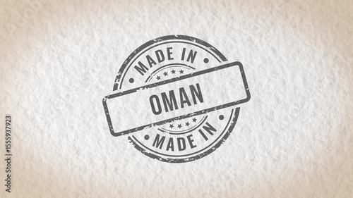 Made in Oman stamp