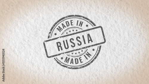 Made in Russia stamp