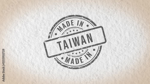 Made in Taiwan stamp