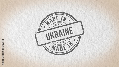 Made in Ukraine stamp