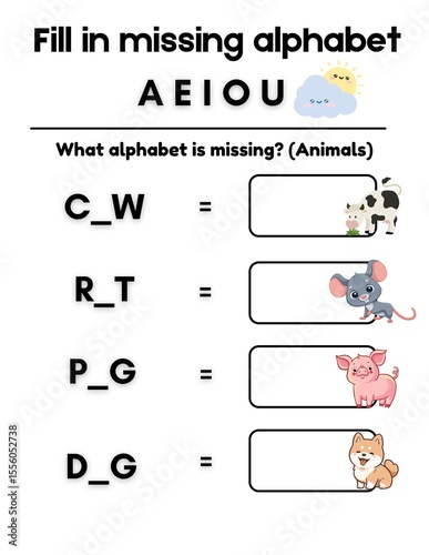 English Practice for AEIOU for children
