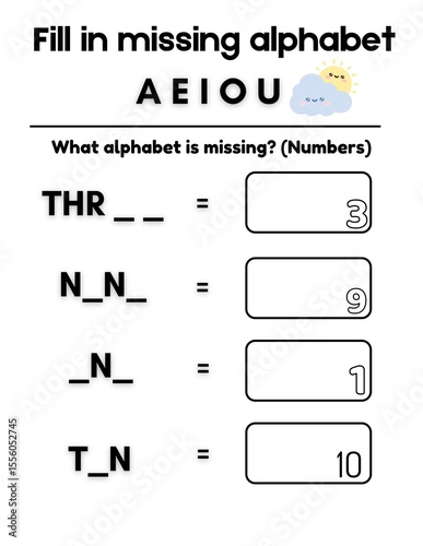 English Practice for AEIOU for children