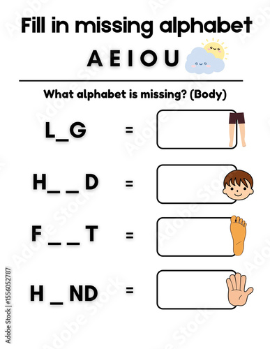 English Practice for AEIOU for children