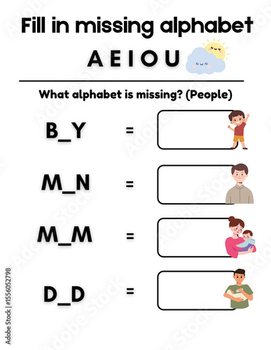 English Practice for AEIOU for children