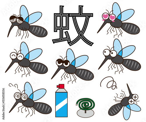 ベクター蚊の色々セット
