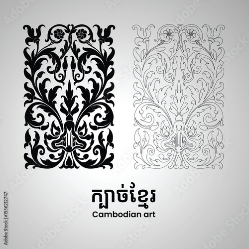 Photos Kbach Khmer- Flower-V6.eps