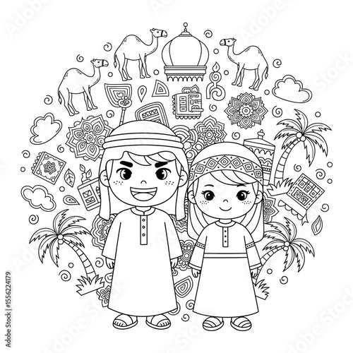 Arabian male kid character with his sister