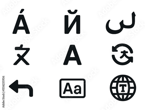Multilingual Typography Icons. Flat icon set of multilingual typography design: accented letter, Cyrillic