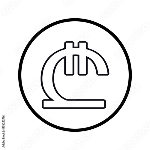 Vector Icon of Georgian Lari Currency Symbol (₾ / GEL)