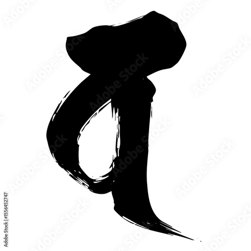 Sanskrit Letter “Baṁ” – Japanese Ink Calligraphy