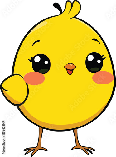 Cute cartoon a illustrator vector canary