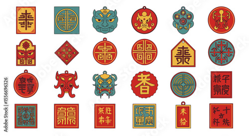 Vector Illustration of Lu Symbol – Chinese Folk Religion Sign Representing Prosperity and Status
