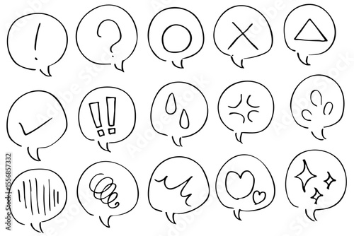 シンプルな手描きの感情を表す絵文字のイラスト素材　ベクター
