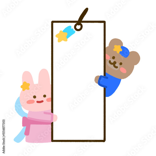 七夕の短冊イラスト