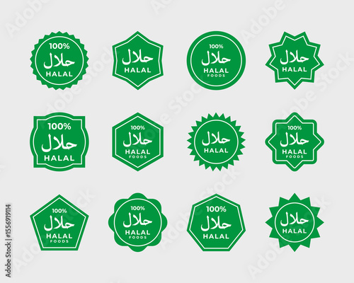 Halal  Food Certified Icon Vector Label for Muslim Food Packaging & Branding Halal  Food Vector Logo Icon

